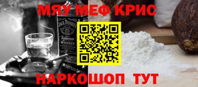 экстази Кумертау
