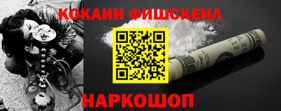 прущая мука Кунгур