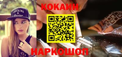 экстази Кумертау