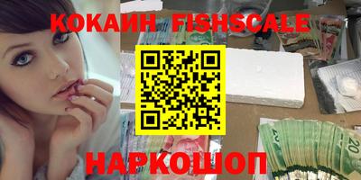 прущие крисы Кулебаки