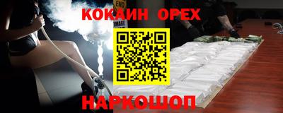 прущие крисы Кулебаки