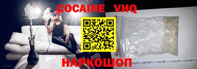 прущие крисы Кулебаки