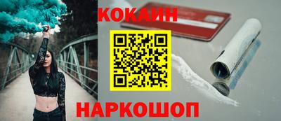 экстази Кумертау