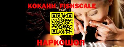 экстази Кумертау