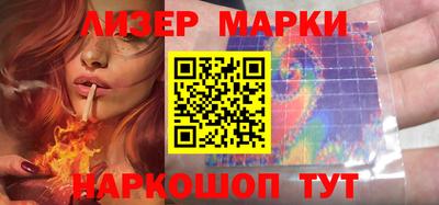 прущие крисы Кулебаки