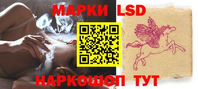 экстази Кумертау