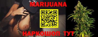 прущая мука Кунгур