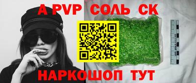 экстази Кумертау
