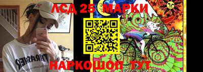 прущие крисы Кулебаки