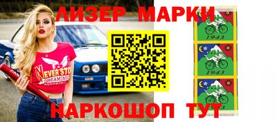 экстази Кумертау