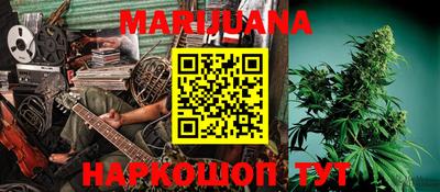 прущая мука Кунгур