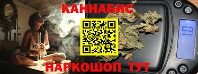 экстази Кумертау