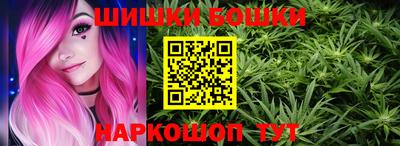 прущие крисы Кулебаки