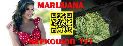 прущая мука Кунгур