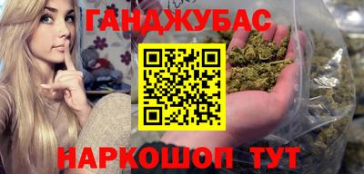 прущие крисы Кулебаки