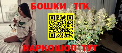 прущая мука Кунгур