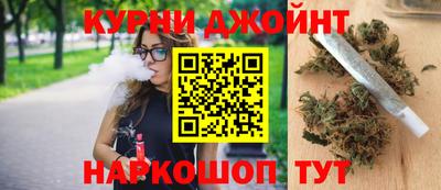 прущая мука Кунгур