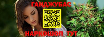 экстази Кумертау