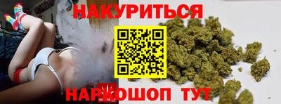 прущая мука Кунгур