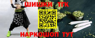 прущие крисы Кулебаки