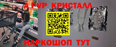 прущие крисы Кулебаки