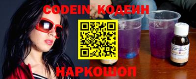 прущие крисы Кулебаки