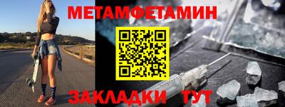 экстази Кумертау