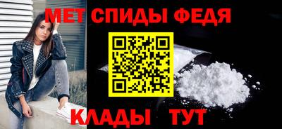 экстази Кумертау
