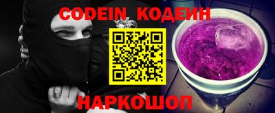 экстази Кумертау