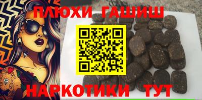 прущая мука Кунгур