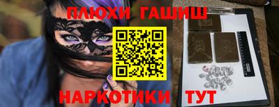 экстази Кумертау