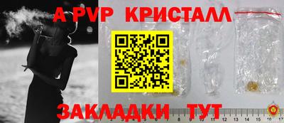 экстази Кумертау