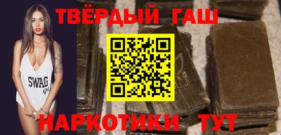 экстази Кумертау
