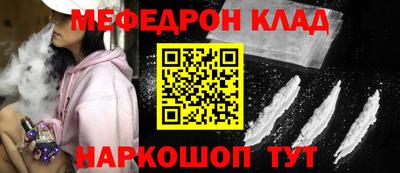 экстази Кумертау
