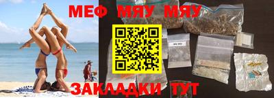 экстази Кумертау