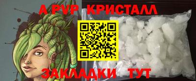 экстази Кумертау